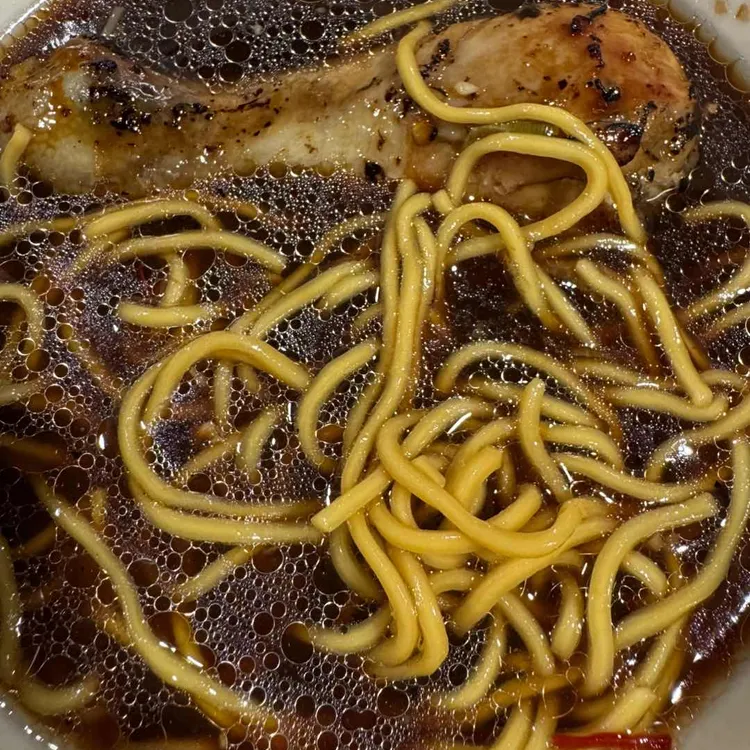 라무라 대표 사진
