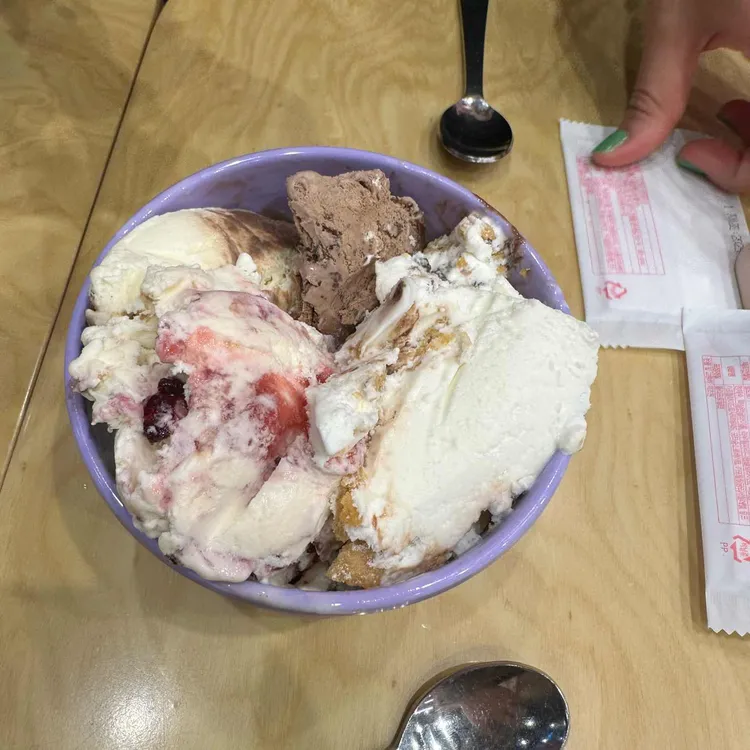 배스킨라빈스 대표 사진