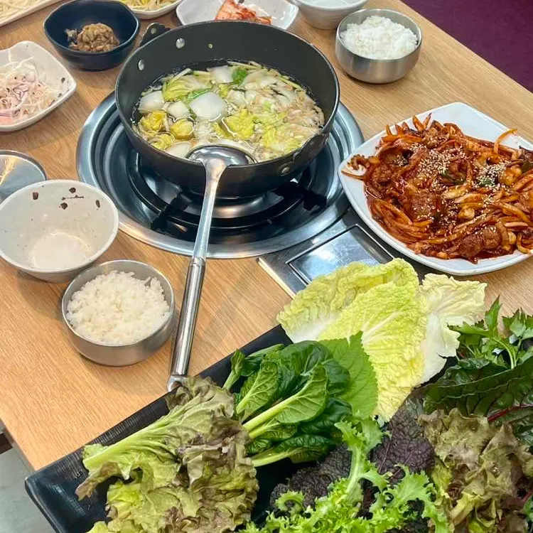 이배재 직화쌈밥 사진 1