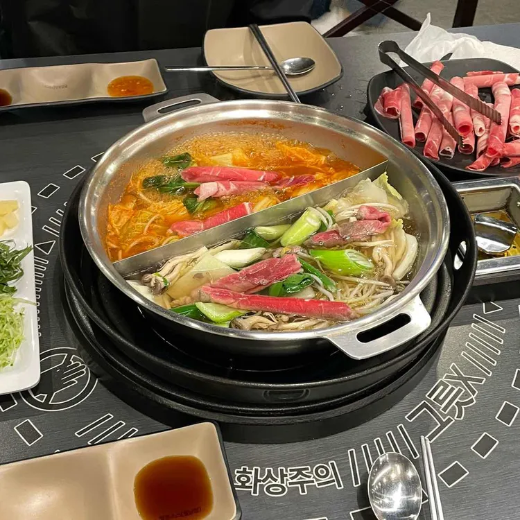 소담촌 사진 2