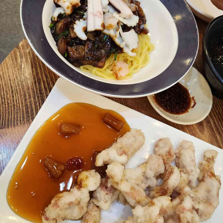 진미향 사진 1