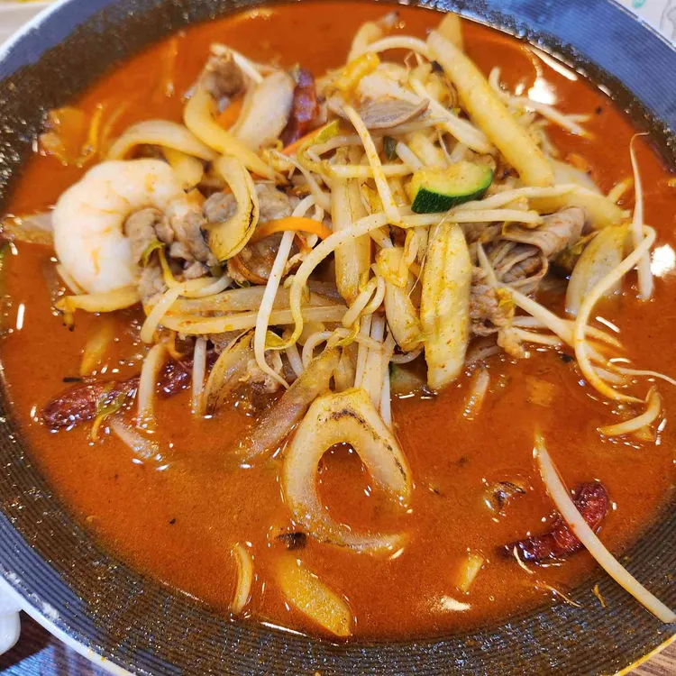 진미향 사진 2