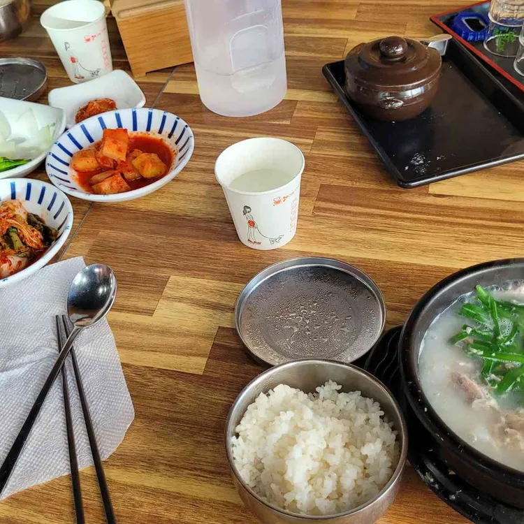 태화강 돼지국밥 대표 사진