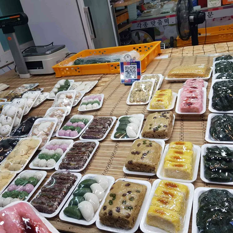 문화떡마을 사진 2