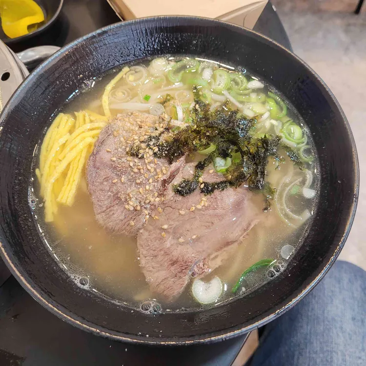 굴림당 사진 2