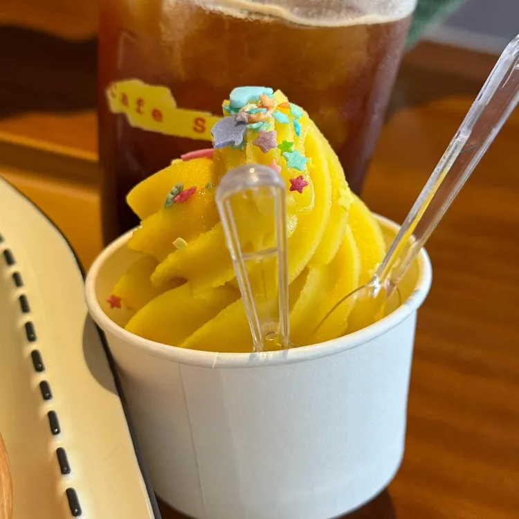 시오 대표 사진