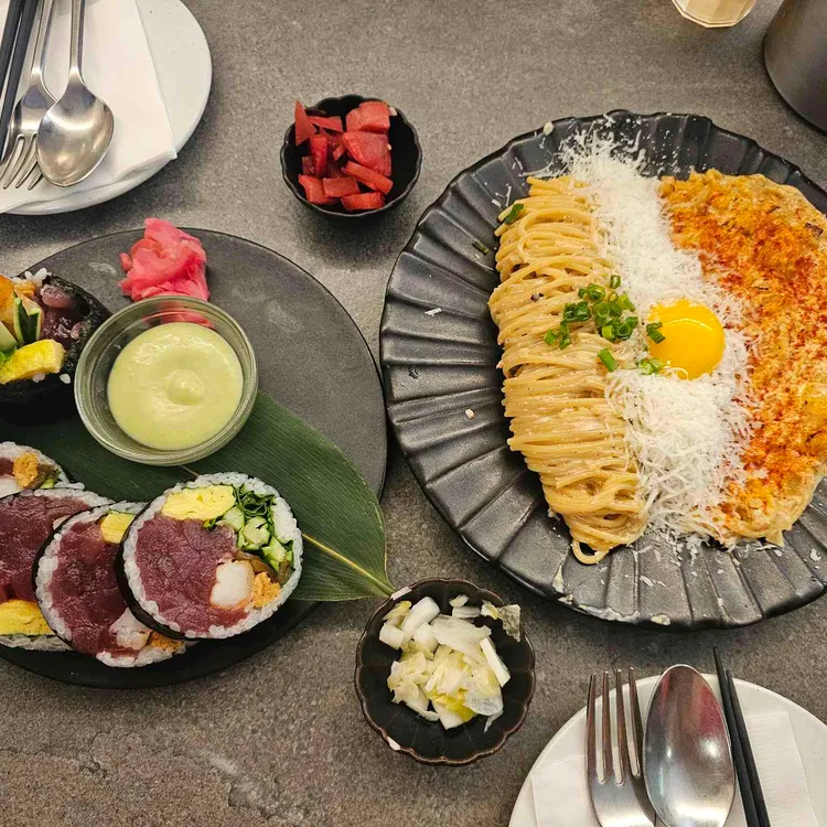 이오로 비스트로 사진 1