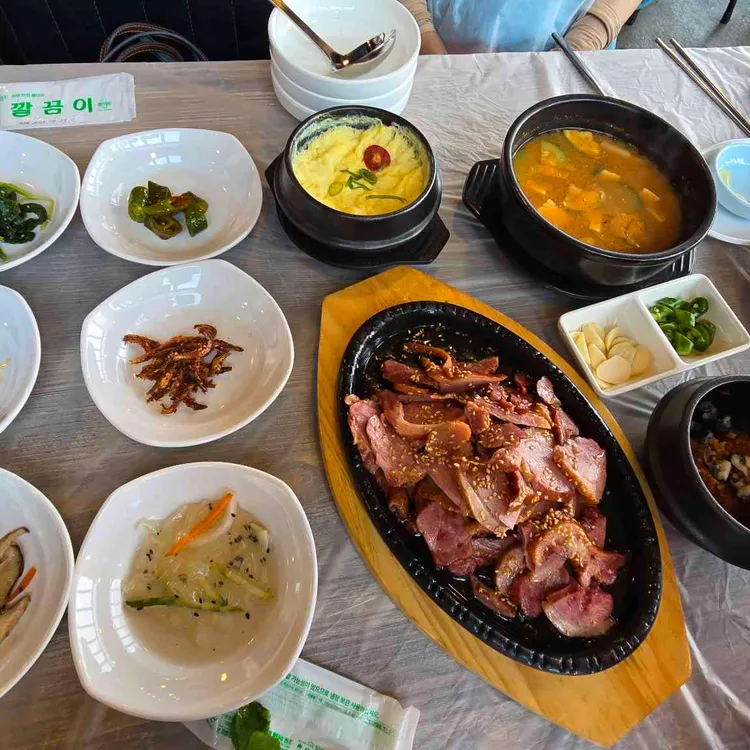 엄마의쌈밥 대표 사진