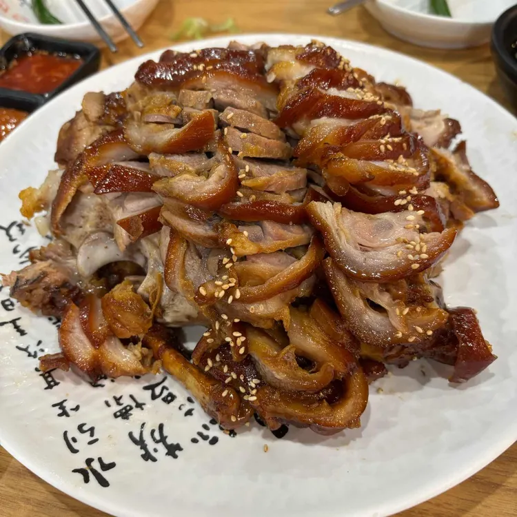 당일왕족발 대표 사진