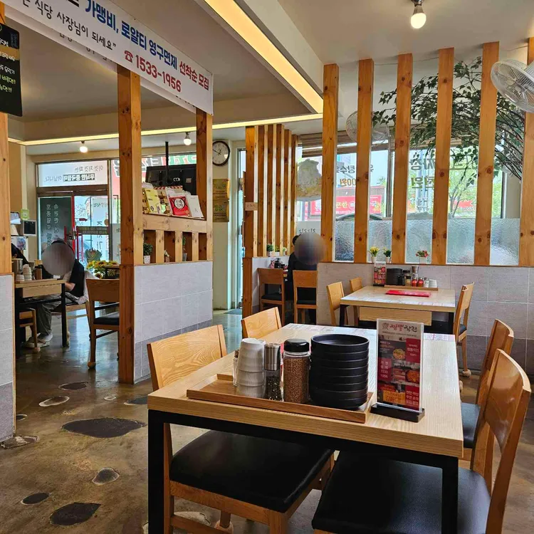 천안짬뽕작전 대표 사진