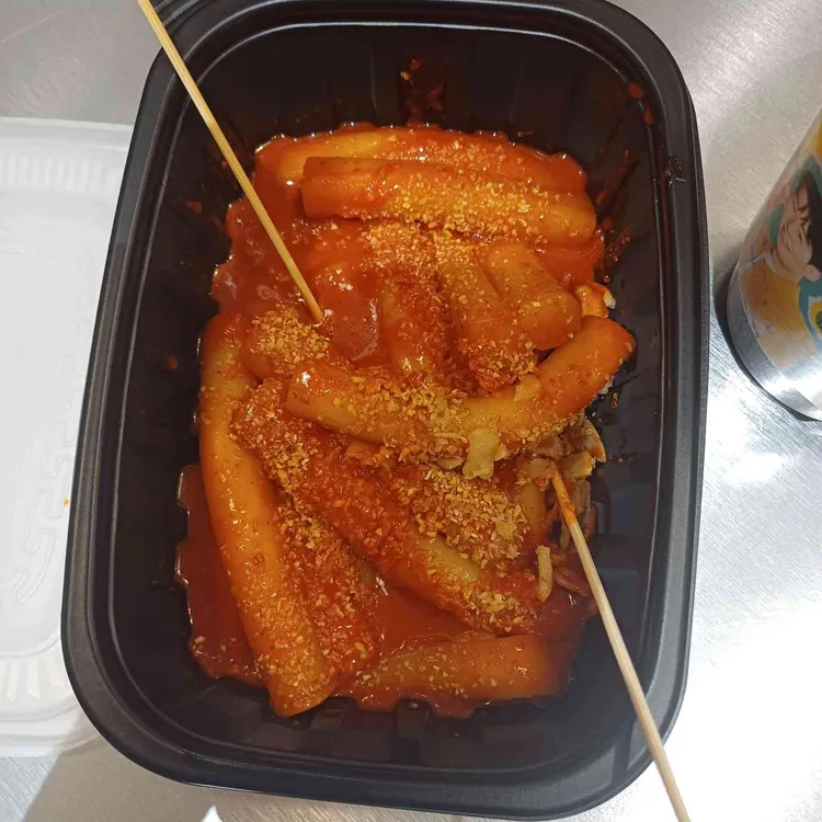 삼맛호오떡  사진 1