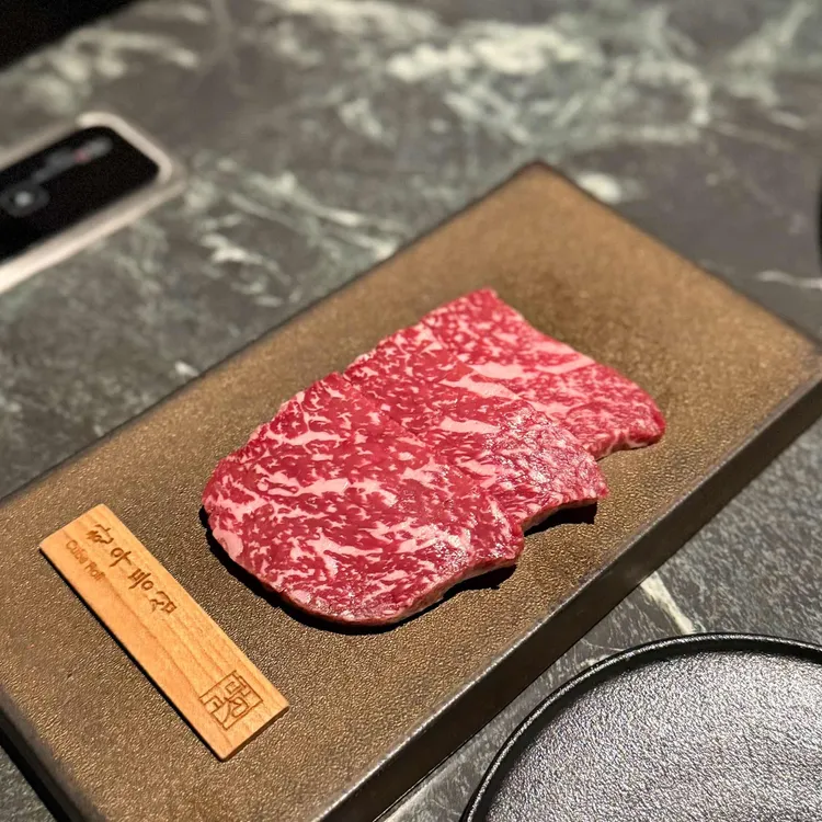 고청담 대표 사진