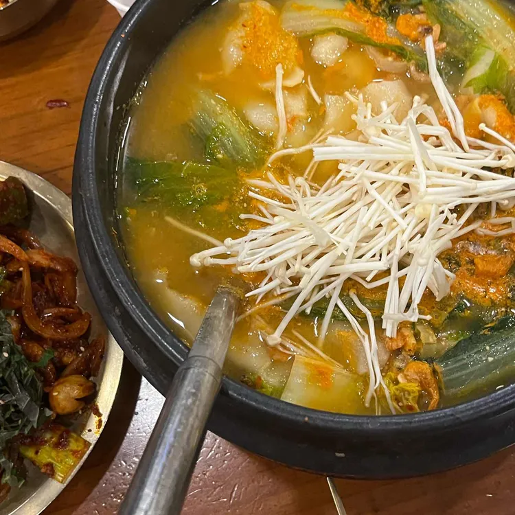 봉이밥 사진