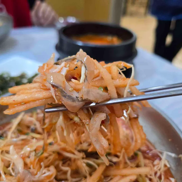 남해자연산횟집 대표 사진