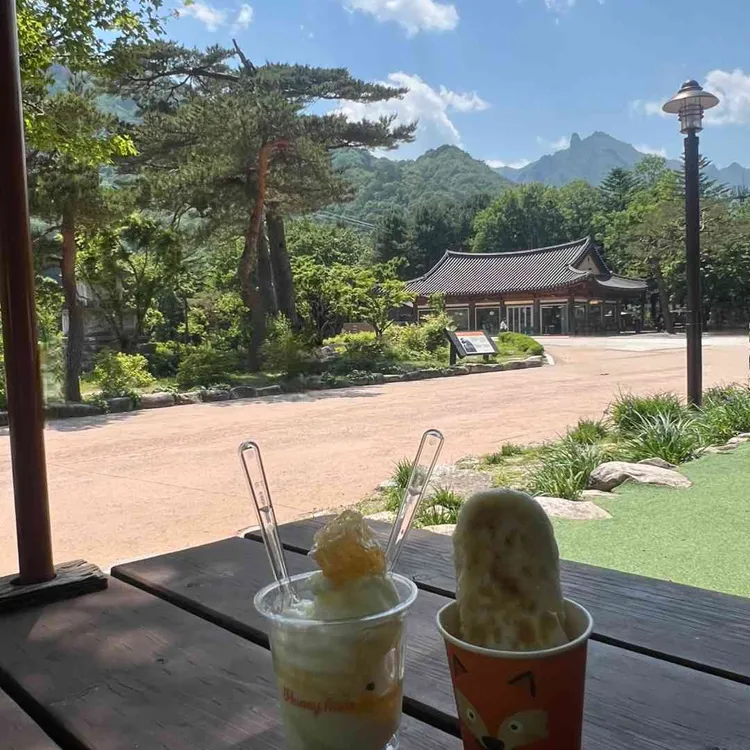 길쭉이호떡 대표 사진