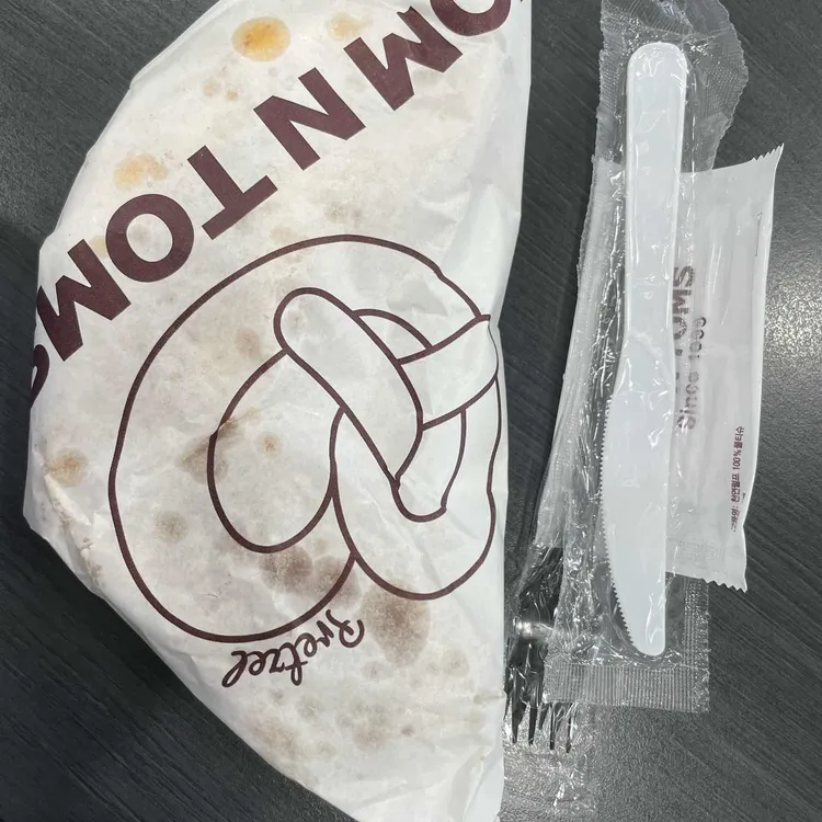 탐앤탐스 대표 사진