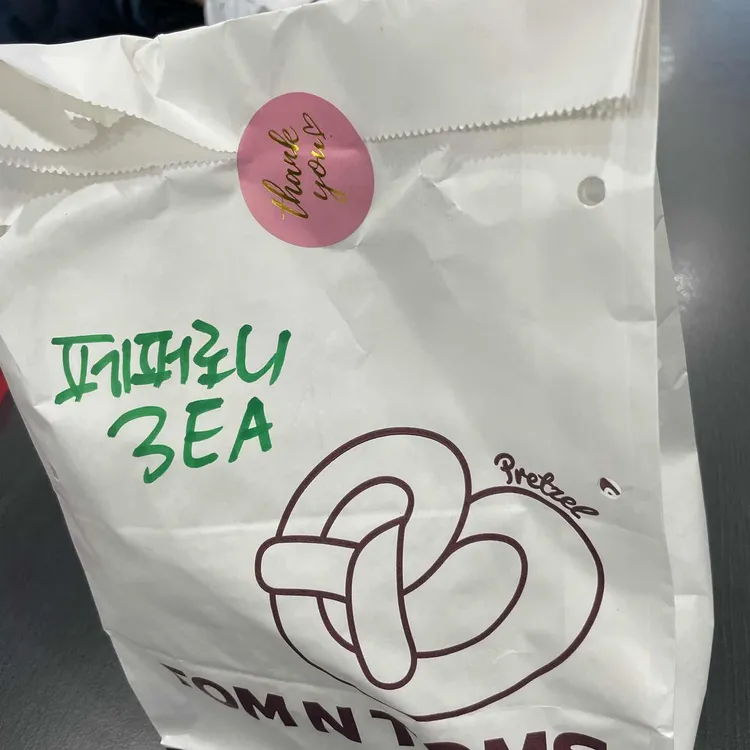 탐앤탐스 대표 사진