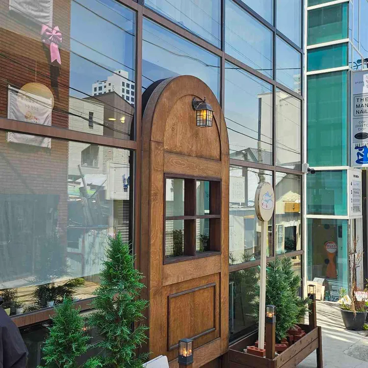 치히로식당 대표 사진