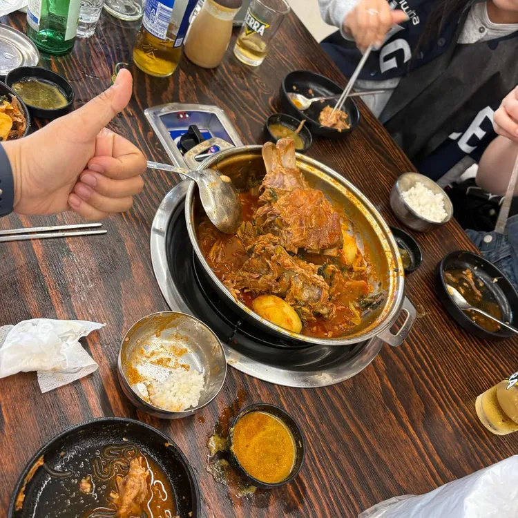 뼈있다감자탕 대표 사진