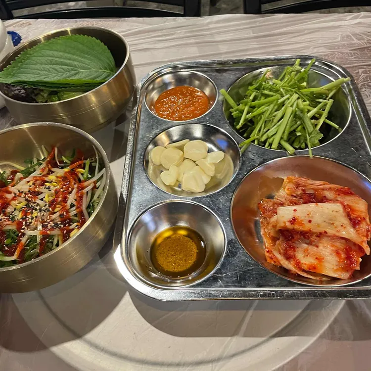 판교집 사진 1