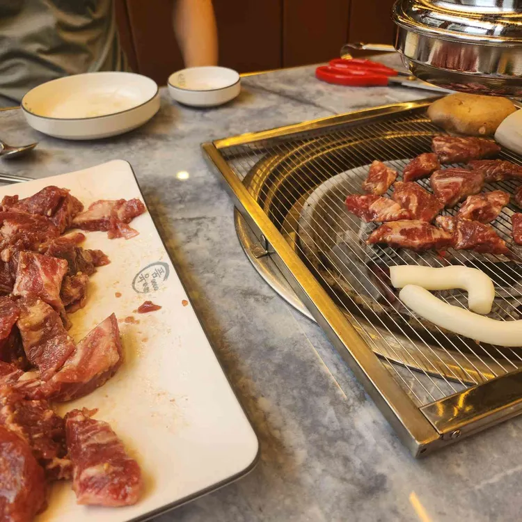 품육 대표 사진