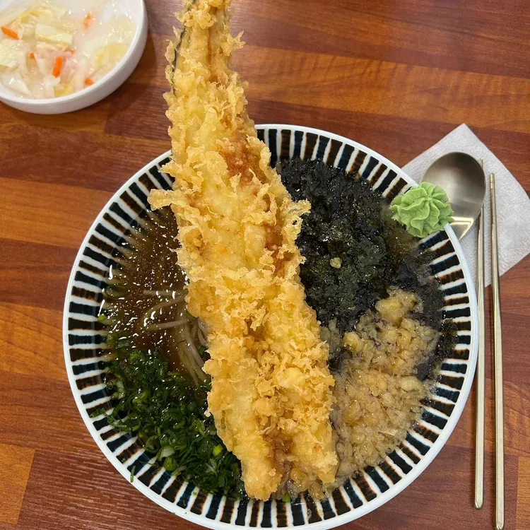 소복소복 대표 사진