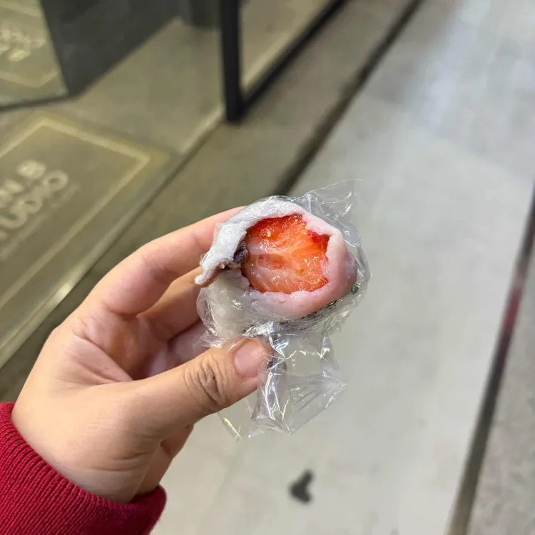 연남동수제모찌 대표 사진