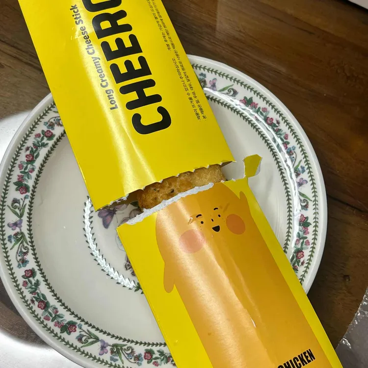 BHC치킨 사진 2