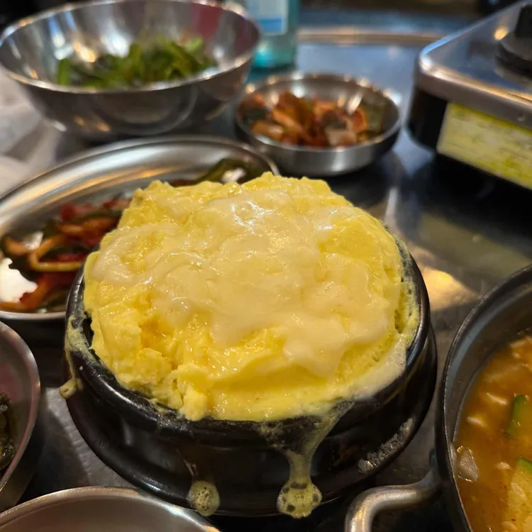 곱창촌 대표 사진