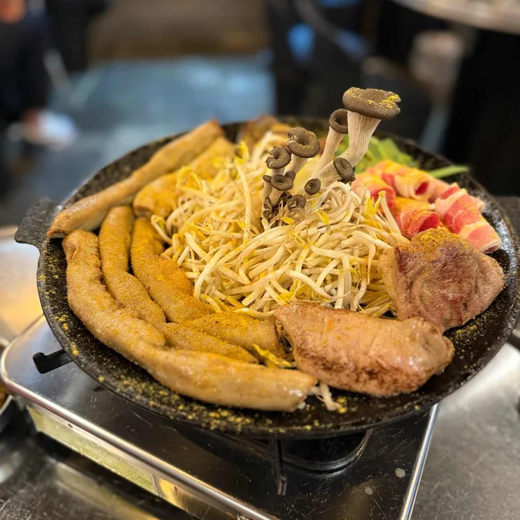 곱창촌 대표 사진
