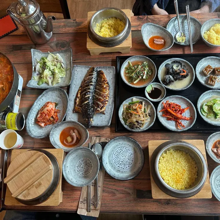 자향담 사진 1