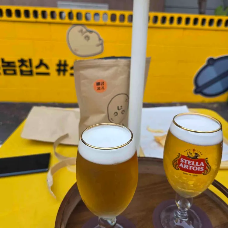 촌놈칩스 대표 사진