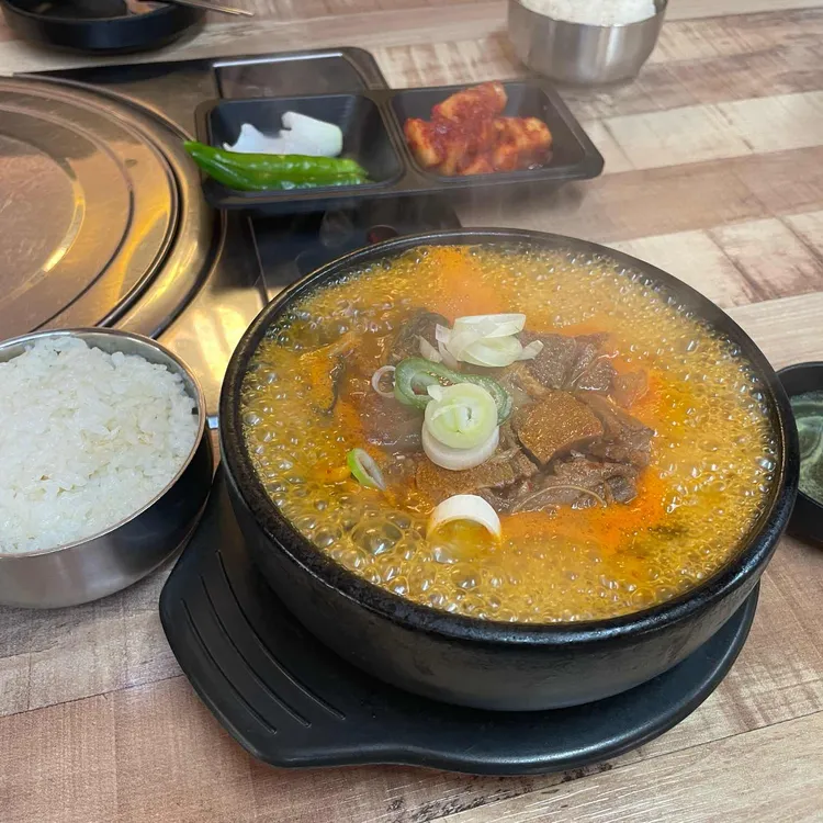 대감 뼈다귀 해장국 대표 사진