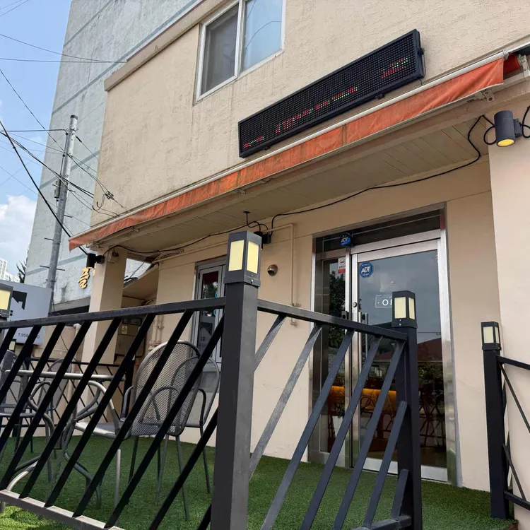 카페 북동56 대표 사진