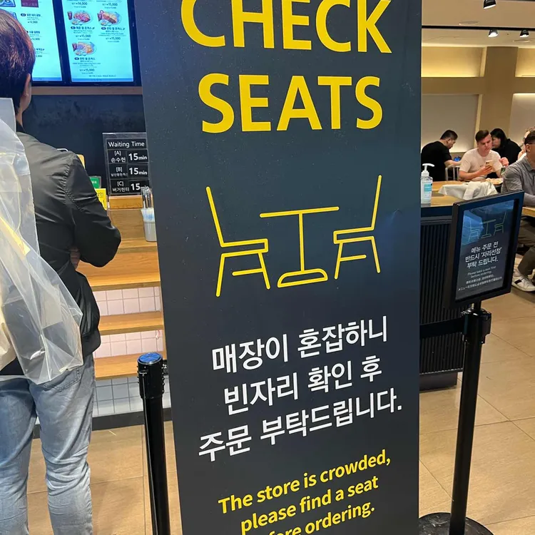 손수헌 대표 사진