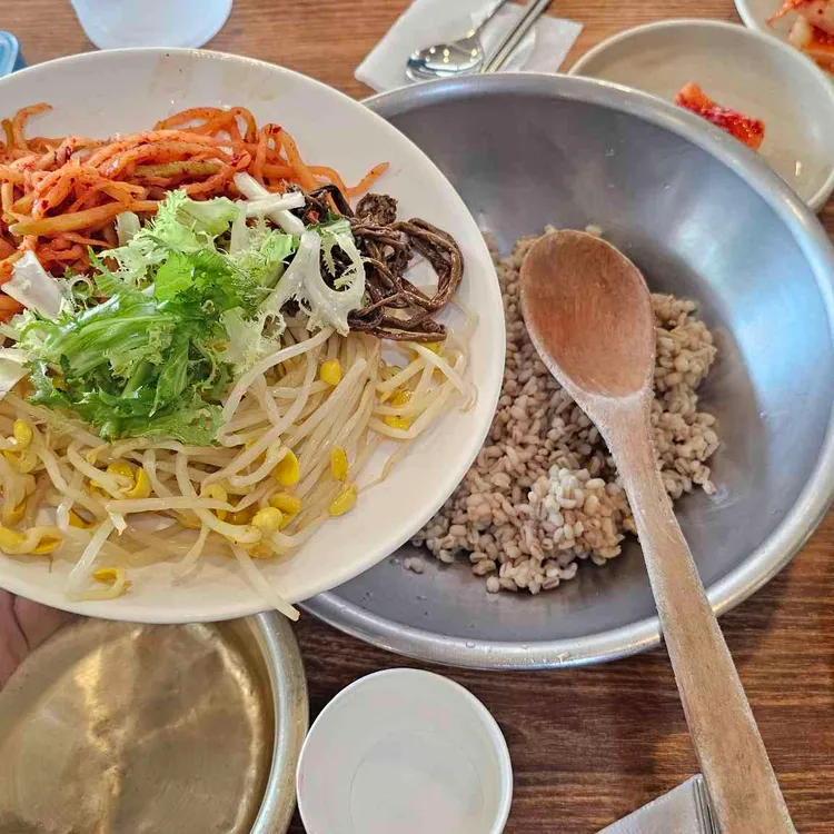 배터지는집 사진 1