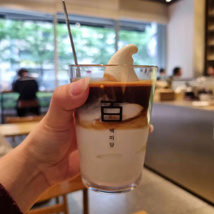 백미당 사진 2