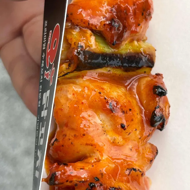 오닭꼬치 대표 사진