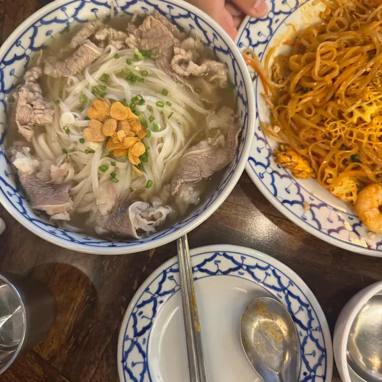 온타이키친 사진 1