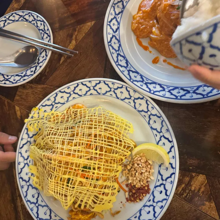 온타이키친 사진 2