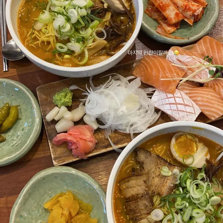 마시타라멘 대표 사진