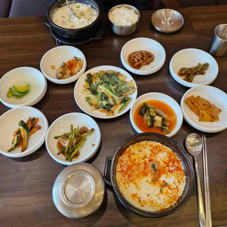 수목원백년식당 대표 사진