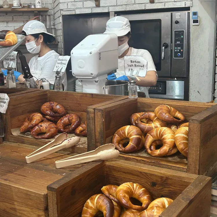 베통 성수 플래그십 사진