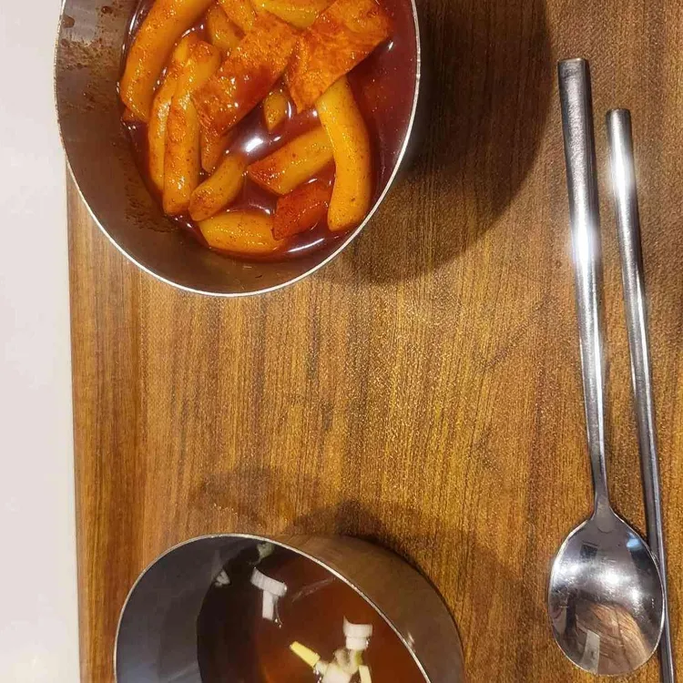 갑부떡볶이 사진 1