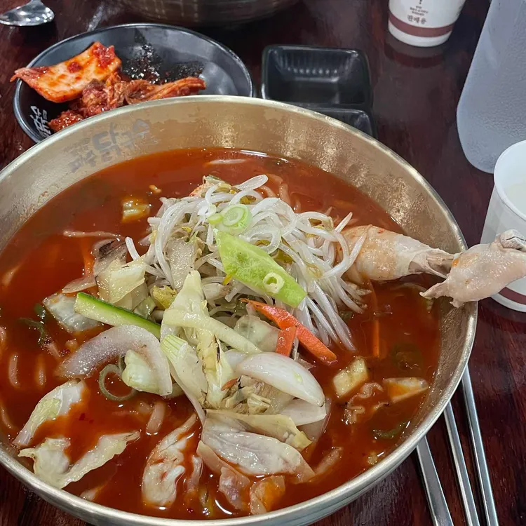 파주닭국수 사진 1