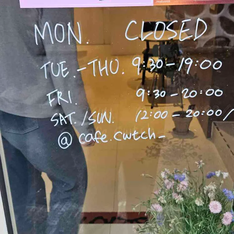 쿠치 대표 사진