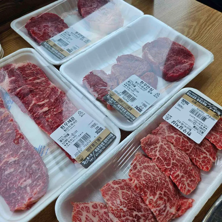 충주한우마을 대표 사진