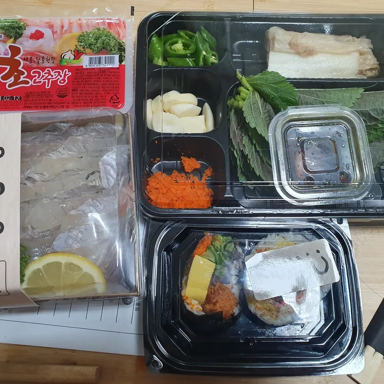 생선장수 대표 사진