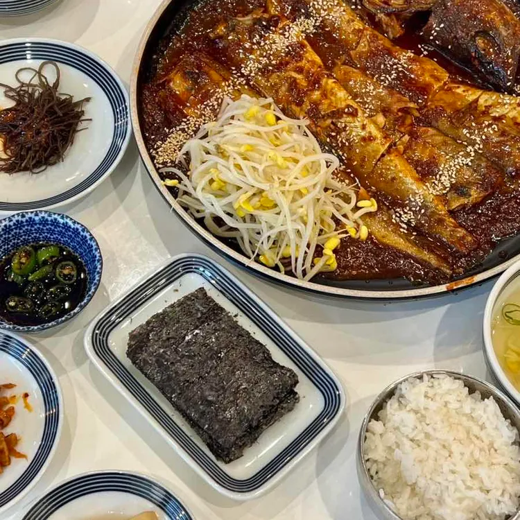관저명태촌 사진 2