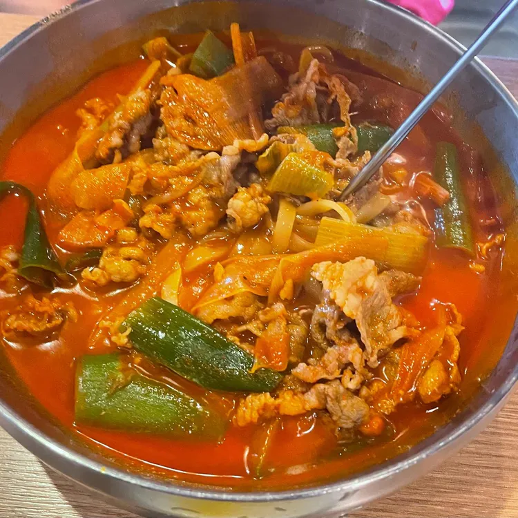 칼뽕 사진 1
